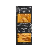 Медовая маска для лица Express Beauty, 2 x 8 мл, Apivita