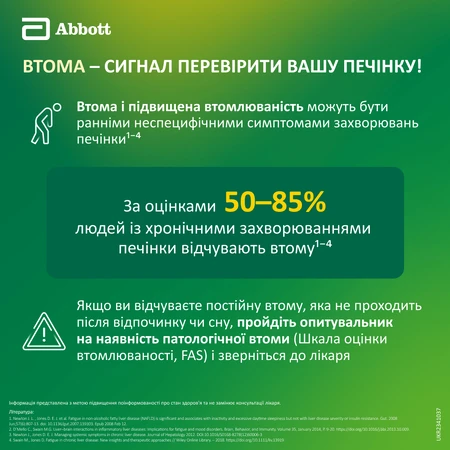 Гептрал табл. кишечно-раств. 500 мг блистер №20: цены и характеристики