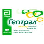 Гептрал табл. кишечно-раств. 500 мг блистер №20: цены и характеристики