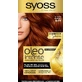 Syoss Oleo Intense Перманентная краска 5 - 77 аттар для перманентного цвета 5 - 77 аттар для ярко-красного цвета, 1 шт.