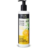 Organic Shop Мандаринова буря - Гель для душу 280 мл