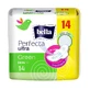 Гігієнічні прокладки Bella Perfecta Ultra Green, 4 краплі, 14 шт.