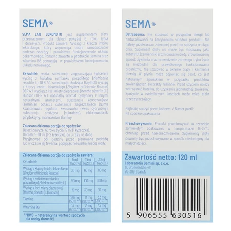 SEMA Lab, LokoMoto, 120 мл: цены и характеристики
