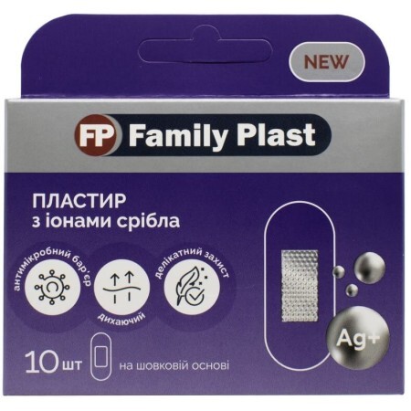 Пластырь Family Plast бактерицидный на шелковой основе с ионами серебра размер 25 мм х 72 мм, 10 шт.