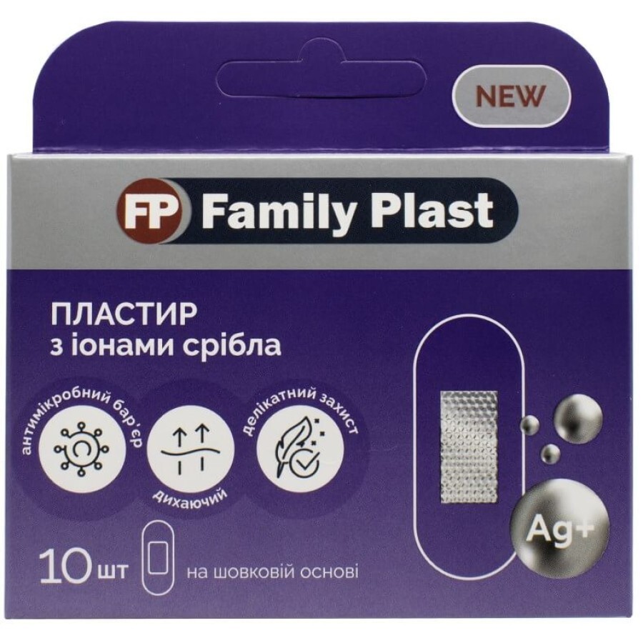 Пластир Family Plast бактерицидний на шовковій основі з іонами срібла розмір 25 мм х 72 мм, 10 шт.: ціни та характеристики