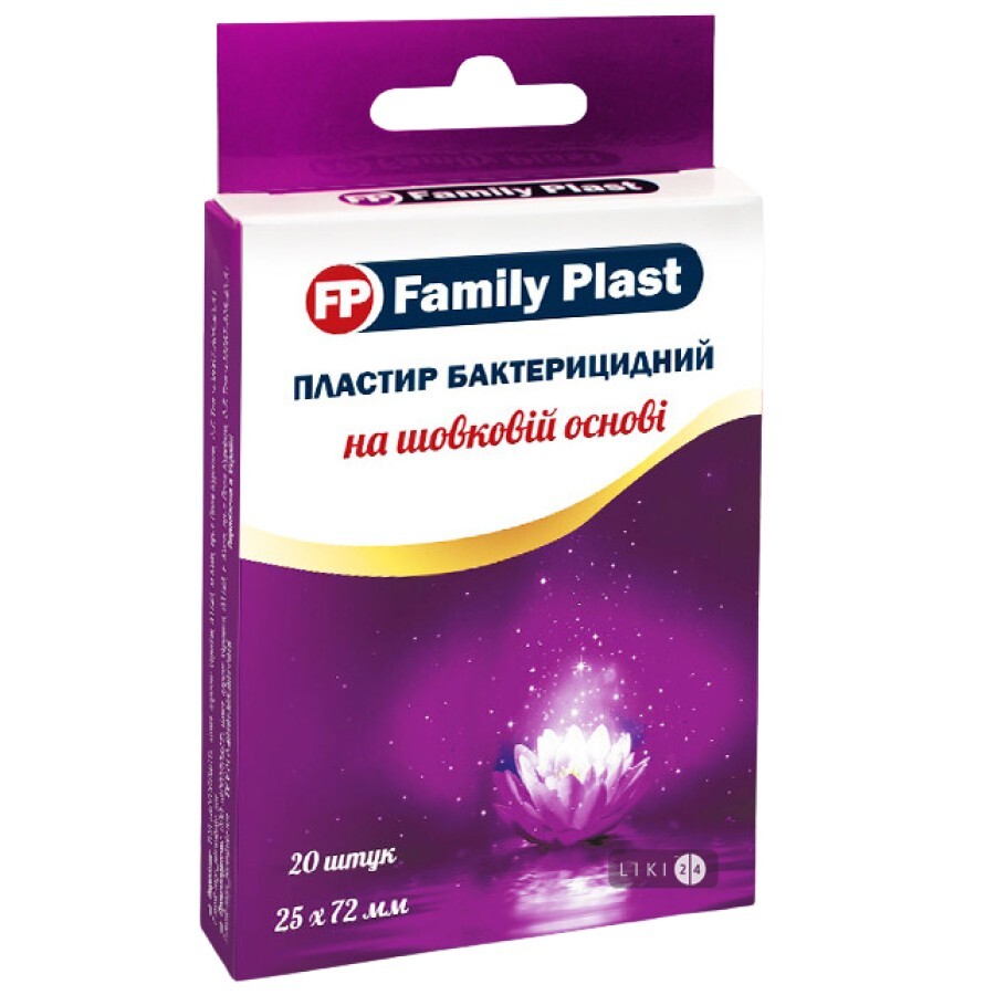 Пластир бактерицидний Family Plast на шовковій основі 25 мм х 72 мм №20: ціни та характеристики