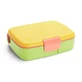 Ланч-бокс Bento с посудой из нержавеющей стали Bento Lunch, +18 месяцев, желтый, Munchkin