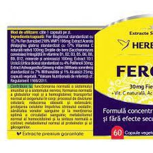 Фероникс, 60 капсул, Herbagetica