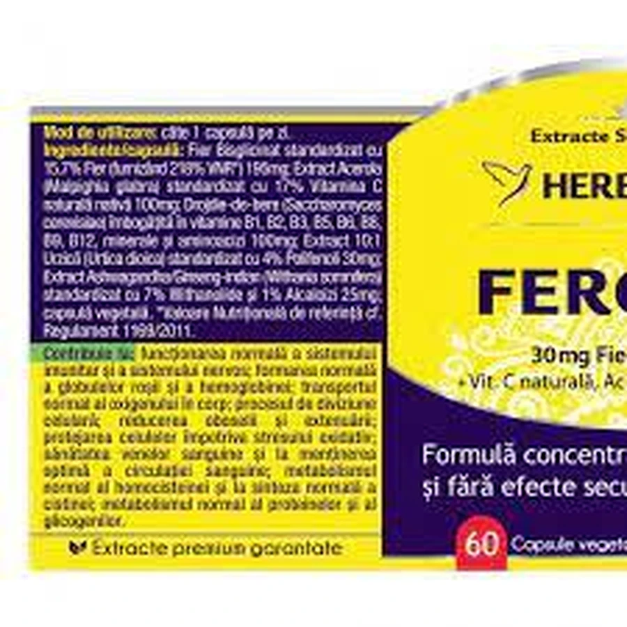 Фероникс, 60 капсул, Herbagetica: цены и характеристики