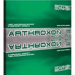 Scitec Nutrition Arthroxon Plus 1×108 cps, дієтична добавка: ціни та характеристики