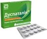 Дуспаталін табл. в/о 135 мг №15