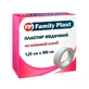 Family plast пластир медичний на нетканій основі 1,25 см х 500 см, з підвісом