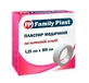 Family plast пластир медичний на нетканій основі 1,25 см х 500 см, з підвісом
