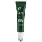 Yves Rocher Brightening Eye Roll-on 15 мл: цены и характеристики