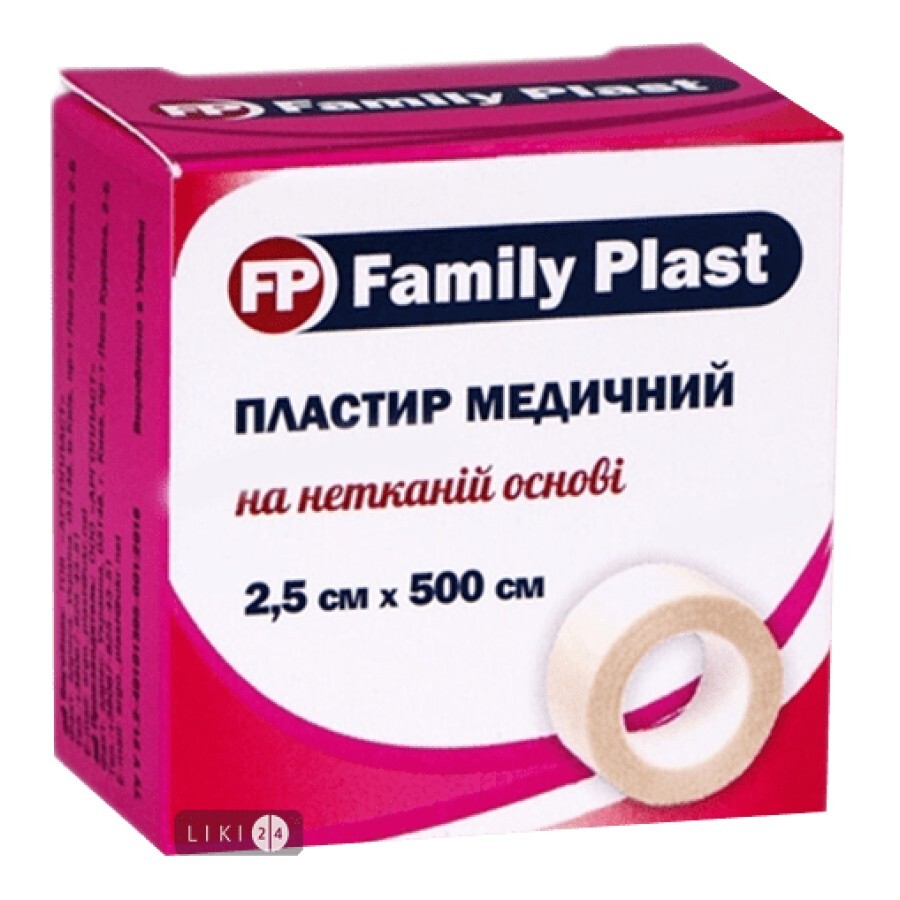 Пластир медичний Family Plast на нетканій основі 2,5 см х 500 см, котушка: ціни та характеристики