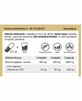 Готу кола - экстракт 10% тритерпеновых сапонинов - 100 капсул - Yango