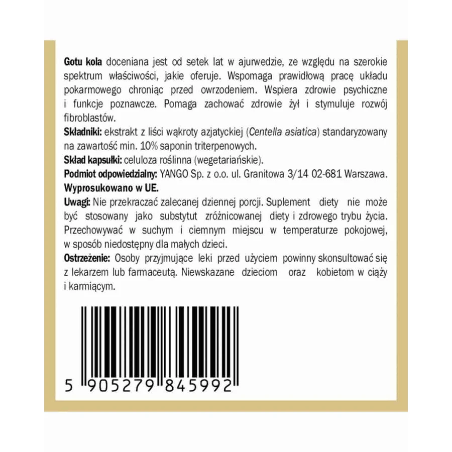 Готу кола - екстракт 10% тритерпенових сапонінів - 100 капсул - Yango: ціни та характеристики
