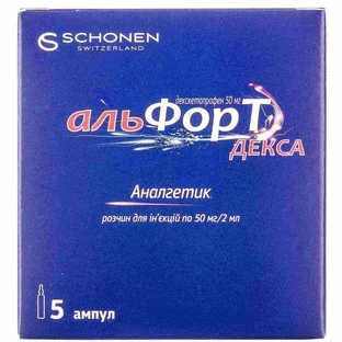 Альфорт декса р-н д/ін. 50 мг/2 мл амп. 2 мл №5