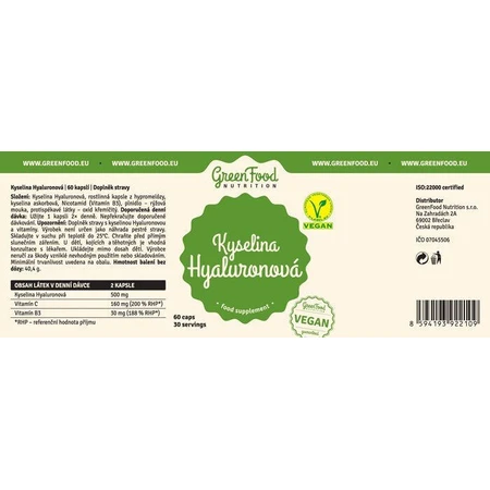 GreenFood Nutrition Гіалуронова кислота 60 капсул: ціни та характеристики