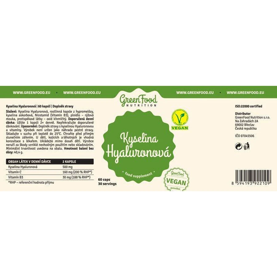 GreenFood Nutrition Гіалуронова кислота 60 капсул: ціни та характеристики