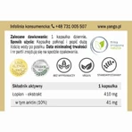 Опіатна кора (10% арктину) 90 капсул Yango: ціни та характеристики