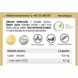 Кора опийного дерева (10% арктина) 90 капсул Yango