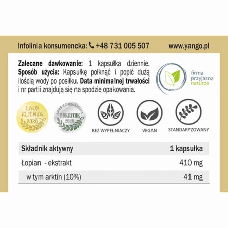 Опіатна кора (10% арктину) 90 капсул Yango: ціни та характеристики