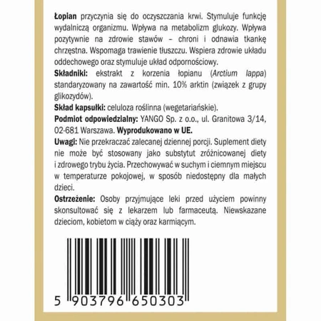 Опіатна кора (10% арктину) 90 капсул Yango: ціни та характеристики
