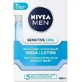 NIVEA MEN Sensitive Cooling 1×100 мл, бальзам после бритья