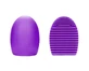 Brush Egg - силіконовий аксесуар для очищення пензликів для макіяжу, колір фіолетовий