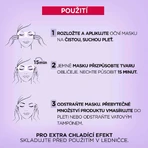 L'Oréal Paris Revitalift Filler Textile Oi Маска с охлаждающим эффектом 13 гр.: цены и характеристики
