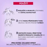 L'Oréal Paris Revitalift Filler Textile Oi Маска с охлаждающим эффектом 13 гр.
