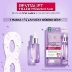 L'Oréal Paris Revitalift Filler Textile Oi Маска с охлаждающим эффектом 13 гр.: цены и характеристики