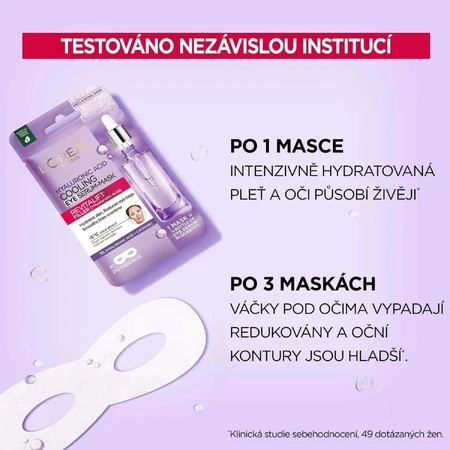 L'Oréal Paris Revitalift Filler Textile Oi Маска с охлаждающим эффектом 13 гр.: цены и характеристики