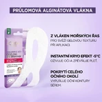 L'Oréal Paris Revitalift Filler Textile Oi Маска с охлаждающим эффектом 13 гр.: цены и характеристики