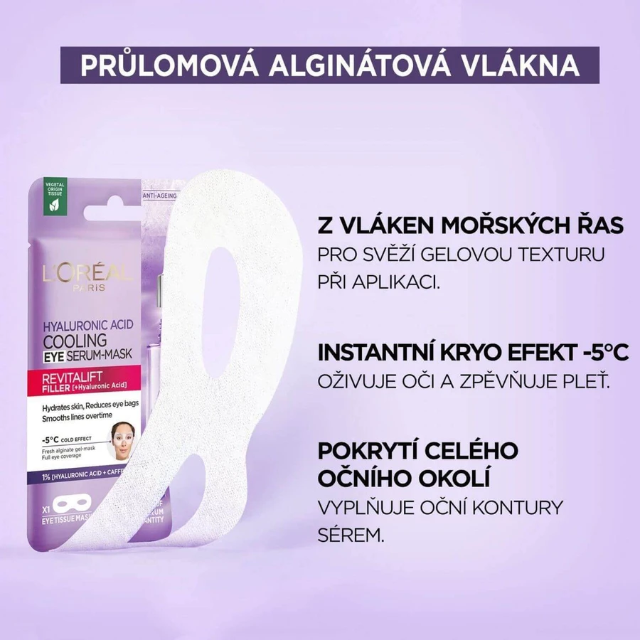 L'Oréal Paris Revitalift Filler Textile Oi Маска с охлаждающим эффектом 13 гр.: цены и характеристики