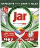 Баночные капсулы Platinum Plus Lemon 54 шт