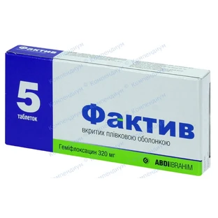 Фактив табл. в/плівк. обол. 320 мг блістер №5