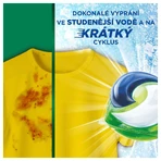 Аріель Колор 35 капсул: ціни та характеристики