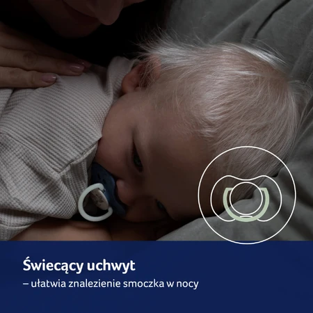 Lovi Night & Day, пустушка, силіконова, динамічна, для дівчаток, від 18 місяців, 2 пустушки: ціни та характеристики