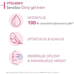 Bioderma Sensibio Ony gel 15 мл: цены и характеристики