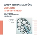 Eau Thermale Avene, термальная родниковая вода, 300 мл: цены и характеристики