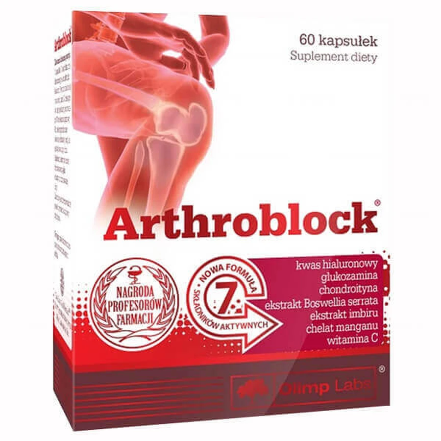 Артроблок Olimp Arthroblock, 60 капсул: ціни та характеристики
