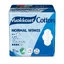 Прокладки Vuokkoset Cotton Normal Wings, гигиенические, 12 штук