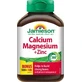 Кальций+Магний+Цинк Jamieson Сalcium+Magnesium+Zinc, 200 шт.