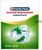Пластир ментоловий Family Plast з перцем перфорований 12 см х 15 см