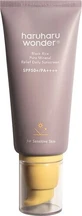 Haruharu Wonder Black Rice Pure Mineral Relief Денний сонцезахисний крем SPF50+/PA++++ 1×50 мл, мінеральний сонцезахисний крем