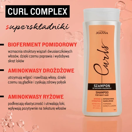 Joanna Curls Flexibilitty, шампунь для кучерів, 300 мл: ціни та характеристики
