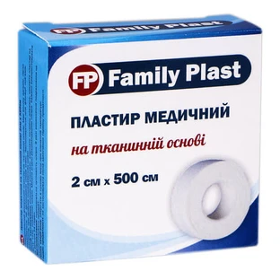 Пластырь медицинский Family Plast на тканевой основе 2 см х 500 см, белого цвета