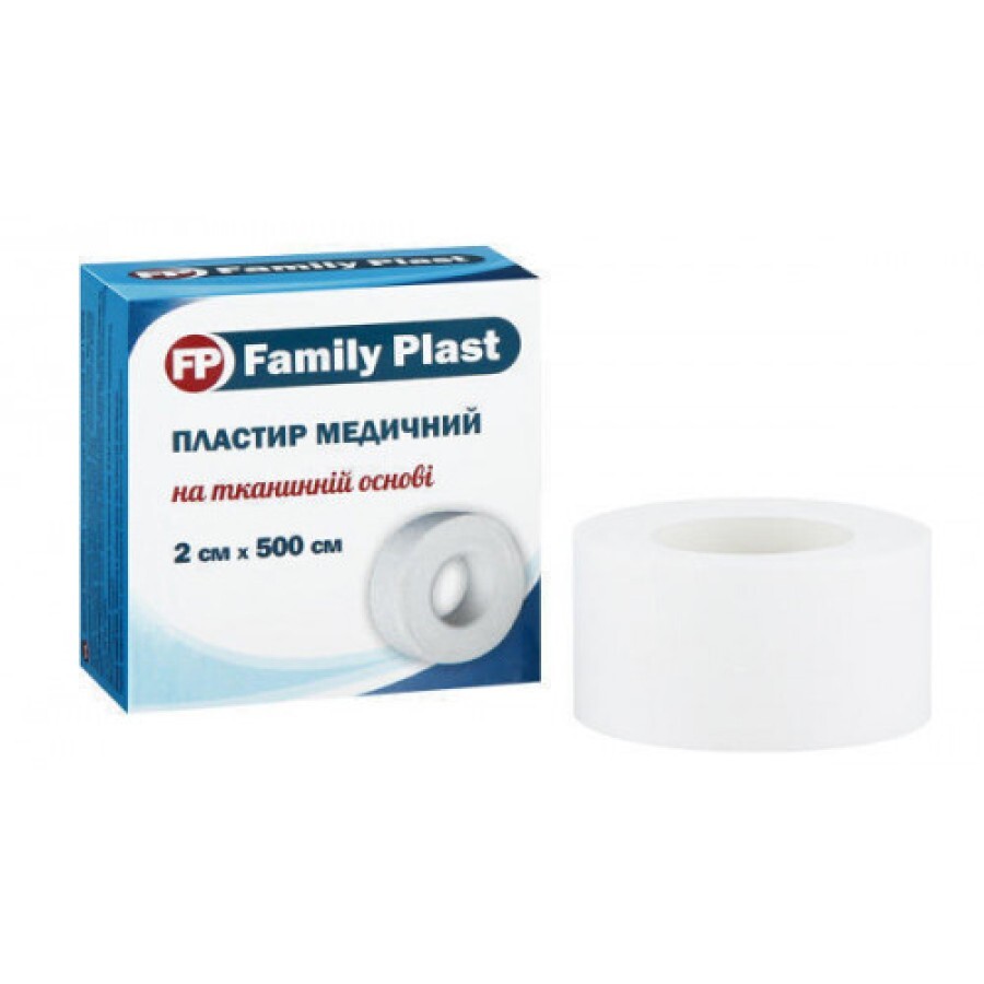 Пластир медичний Family Plast на тканинній основі 2,5 см х 500 см, білого кольору: ціни та характеристики